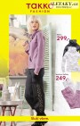 Takko fashion, strana 1 