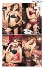 Takko fashion, strana 2 