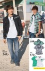 Takko fashion, strana 5 